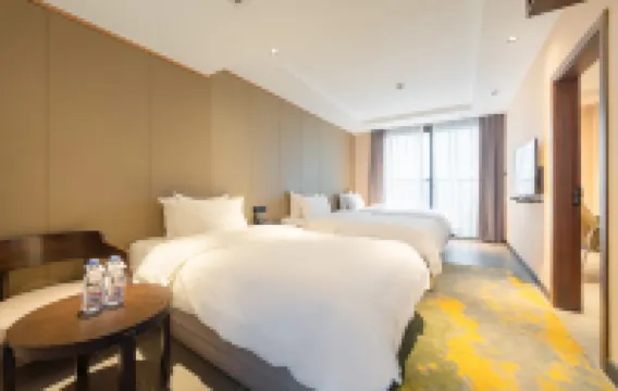 智滙橙酒店（永康萬達廣場會展中心店）