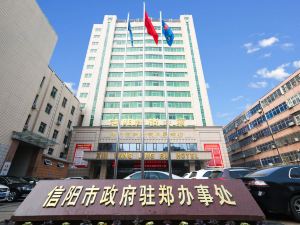 Zhengzhou Xinyang Lingrui Building Hotel (Provincial People's Hospital Metro Station)