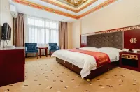 Labuleng Civil Aviation Hotel Hotels in Xiahe