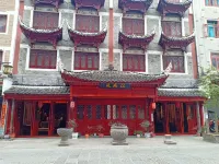 Qiujiang Wandu • Jiangnanyuan Inn