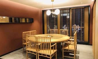 Q+ Jiuhuashan Hongyunlou Grand Hotel