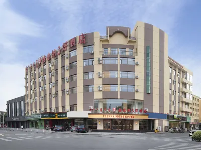 Vienna 3 Best Hotel Hotels in First Affiliated Hospital/Islamic Street