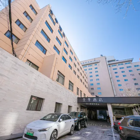 JI Hotel (Beijing Wukesong Yongding Road) Отели рядом с достопримечательностью «Станция метро Wukesong»