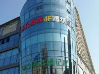 Lavande Hotel (Yishui Wande Plaza) Hotel di Yishui County
