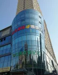 Lavande Hotel (Yishui Wande Plaza)