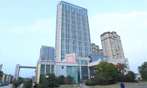 Wancheng International Hotel