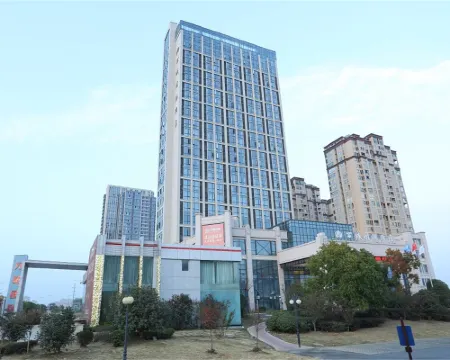 Wancheng International Hotel Hotels in Lai'an
