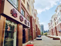 Qujing Tangke Hotel