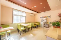 Tiandi Renhe Business Hotel Er'qi Road - 2-نجوم