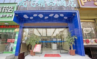 Chengfei Boutique Hotel