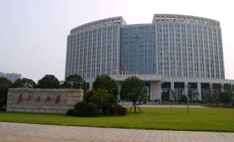 Changsha Lemon Crystal Hotel (Baoliang Road Information Vocational and Technical College)