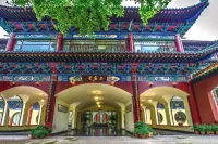 Shangketang Chanye Hotel Отели в г. Гора Тяньмушань