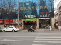 瑞龙商务酒店(西安高新六路店) - 酒店外部