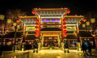 Thank U Hotel(East Gate Of The Ming City Wall Yongxingfang)