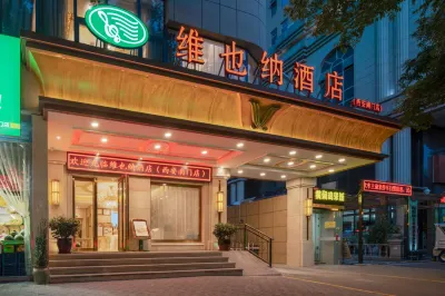 Vienna Hotel (Xi'an Bell Tower South Gate) Hotel in zona Xiaoyan Tower (Jianfu Temple)