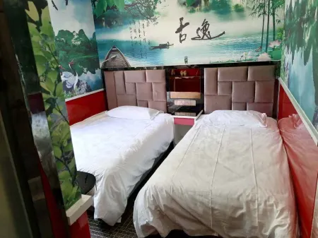 Jujia Hostel Отели рядом с достопримечательностью «Qiuxia Garden»
