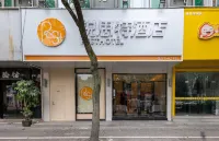 Rest Motel Hotel Taizhou  Luqiao 2nd Hotel a Taizhou