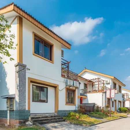 Shannanye Guesthouse