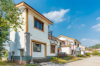 Shannanye Guesthouse Hotels in Longchang