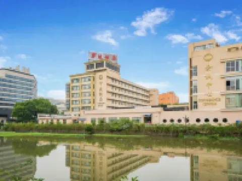 Ningbo Hotel Hotels near Tianyige Museum