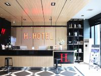 H酒店(西安回民街北大街地铁站精品店) - 大堂酒廊