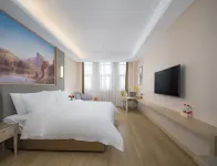 Vienna International Hotel (Tianjin Meijiang Convention and Exhibition Center) Hotels in Meijiang convention center region