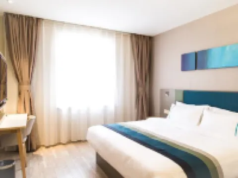 Home Inn Business Hotel (Benxi Railway Station Branch) Hotels in Benxi