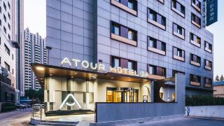 atour-hotel-xianxia-road-changning