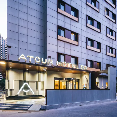 Atour Hotel Changning Xianxia Road, Shanghai Отели рядом с достопримечательностью «Чаннин»