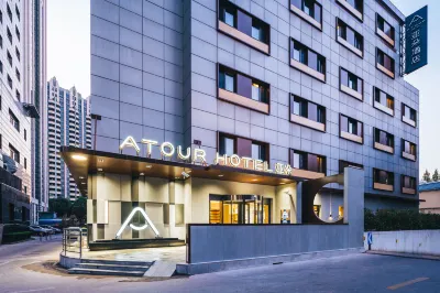 Atour Hotel Changning Xianxia Road, Shanghai Hotels in Zhongshan Park Commercial Area
