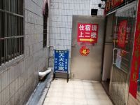 广州天天公寓长红店 - 公共区域