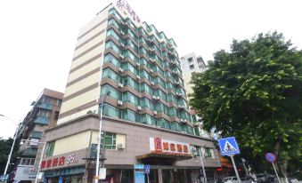 Homeinn Hotel (Shaoguan Wujiang Bridge Zhongshan Park Riverside)