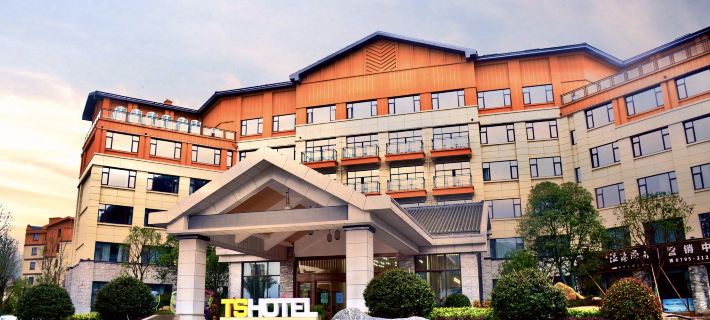 Tangshun Hot Spring Resort Hotels in Yichun