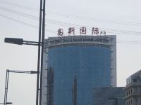 汉庭酒店(太原高新区店) - 酒店附近