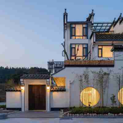 婺源吾香朵雲・黛瓦雲間設計師祕境美墅 Hotel Exterior