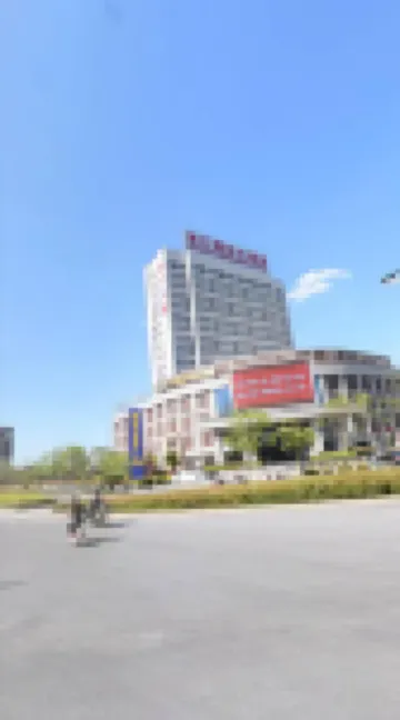 Dongtai Ganghui International Hotel (High-speed Railway Station)