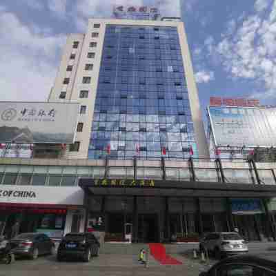 赤壁金橋國際大酒店 Hotel Exterior