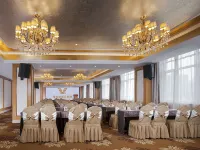 Vienna International Hotel (Langfang Daxing International Airport)