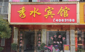 Xiushui Hotel Tongcheng