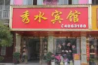 Xiushui Hotel Tongcheng Hotels in Tongcheng