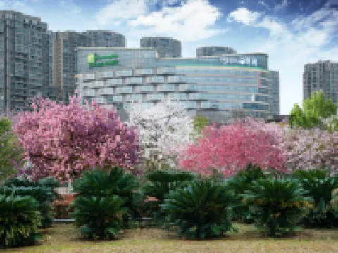 紹興世茂ホリデイ・インホテル 紹興のホテル