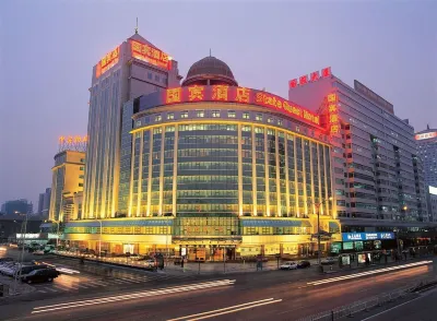 The Presidential Beijing Hotels near Fuchengmen Station