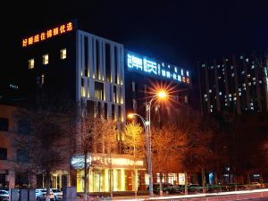 Jinyi Select Hotel (Baotou Wanda)
