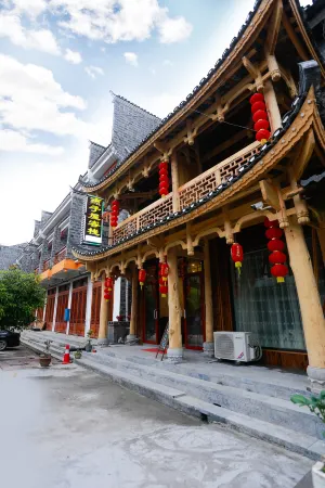 Furong Town Swallow House Inn