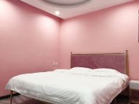 沈阳锦里宾馆 - 粉色主题大床房