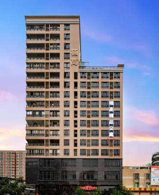 Nan Gao Boutique Apartment Hotel in zona Tenghui Tower