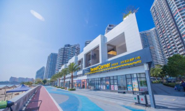 Lisi Smart Apartment (Huizhou Xiayong Paopaohai)