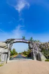 Tuju RV Camp Nantong Kaisha Island