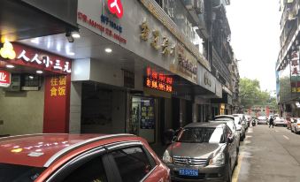 Fengkai Renren Xiaosanyuan Hotel