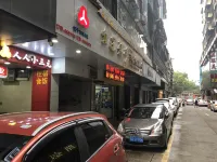 Fengkai Renren Xiaosanyuan Hotel